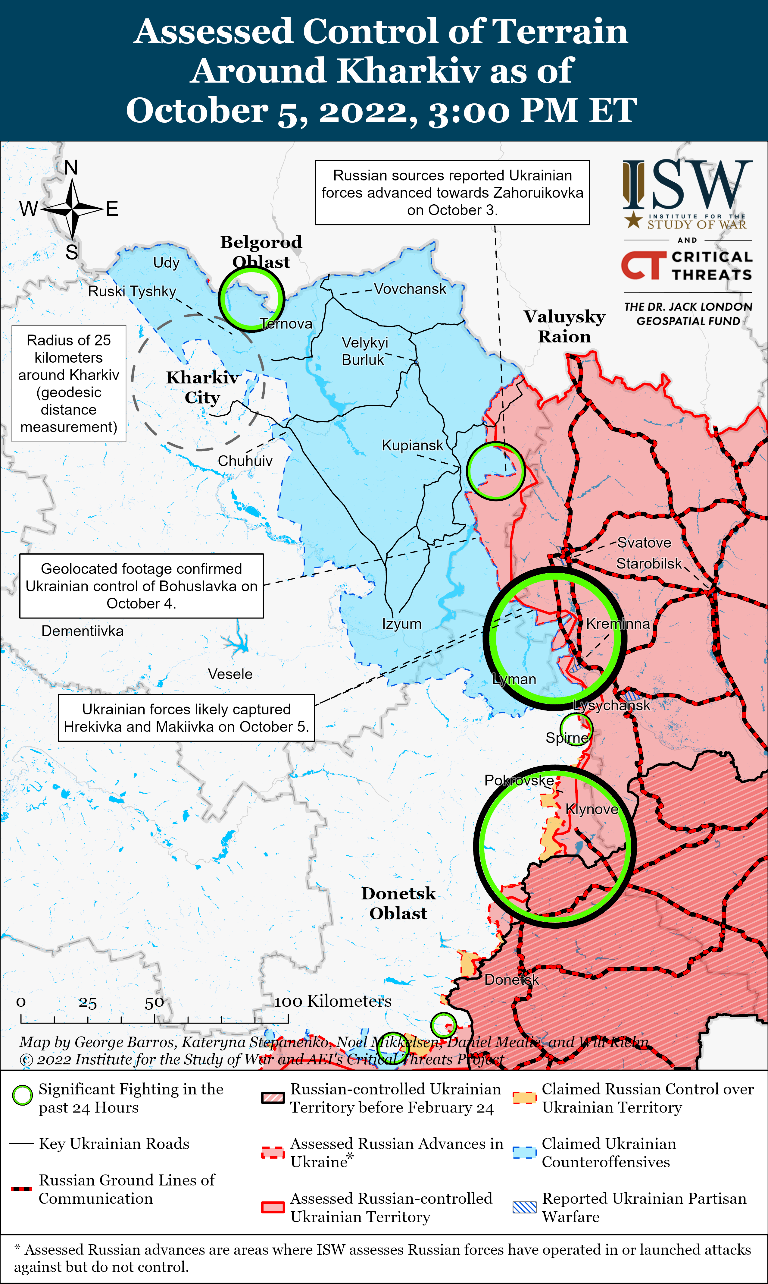 ISW: кульминация наступления ВСУ в Луганской области – еще впереди